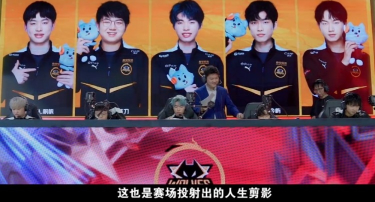 将转化为湾