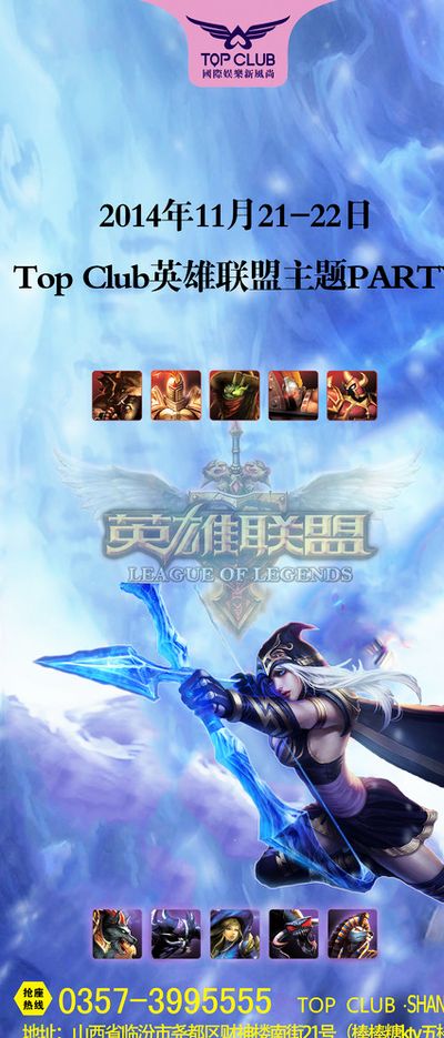 但由于空间