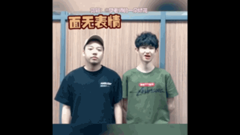 策略计划提