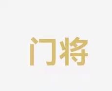焦点战报