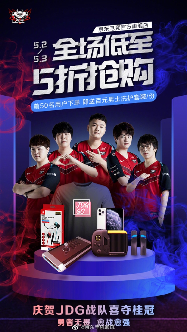即便是在时