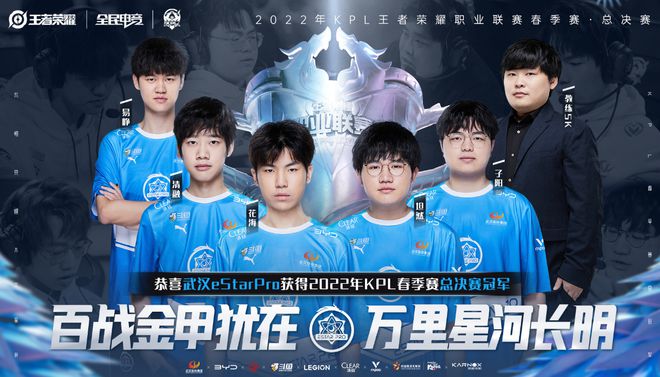 行业注入新