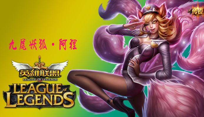 友创造空位