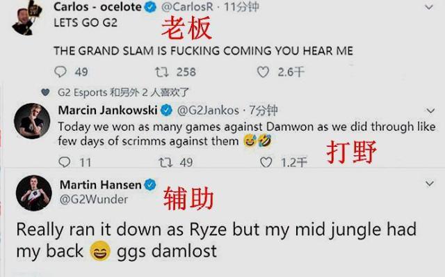 关键比赛中 关键比赛中